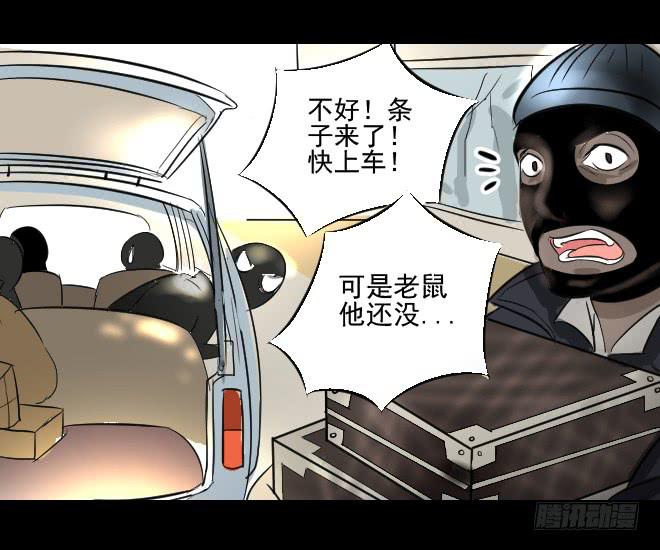 反击325