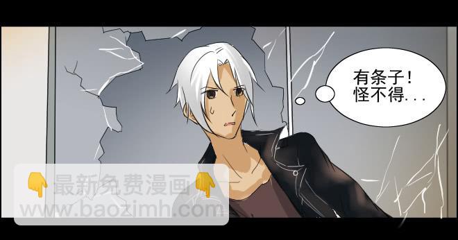 反击329