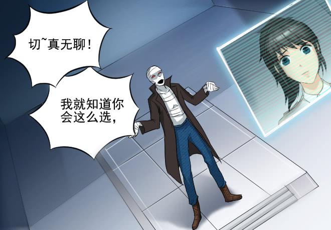 反击33