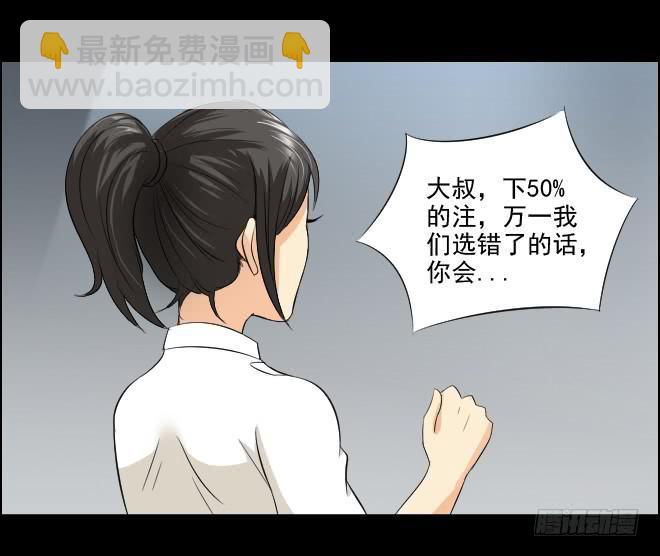 反击39
