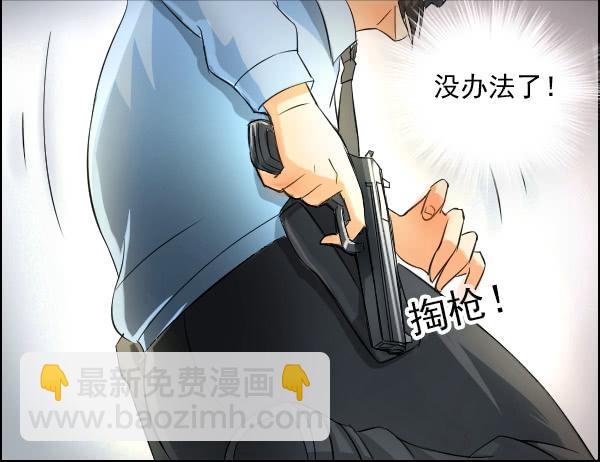 反击414