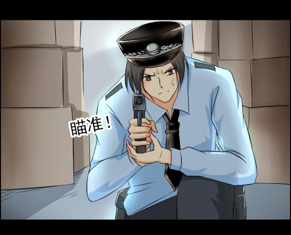 反击415