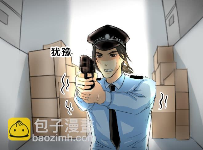 反击417
