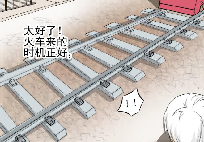 反击423