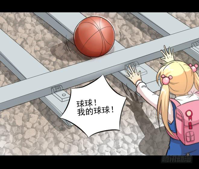 反击426