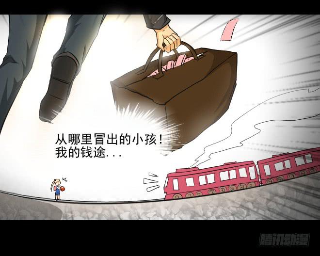 反击429