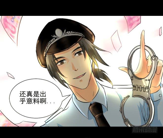 反击434