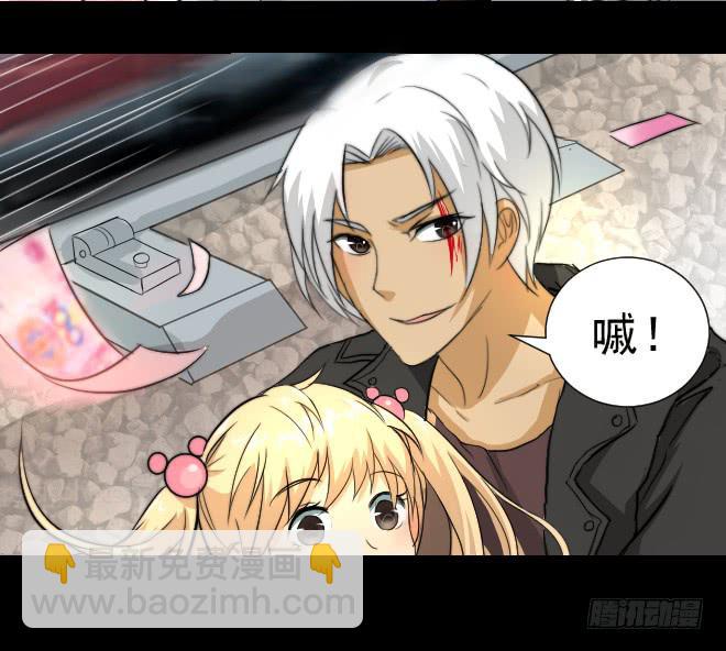 反击435