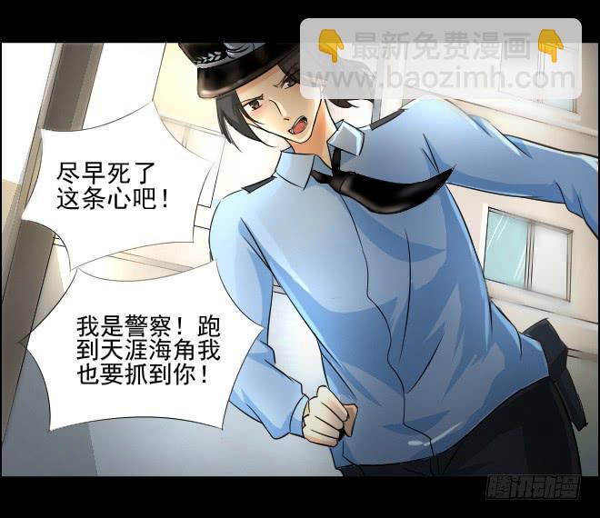 反击44