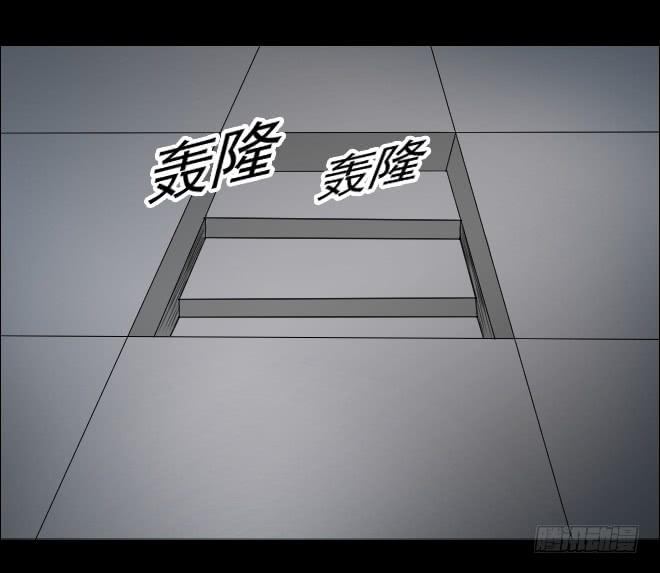 反击810