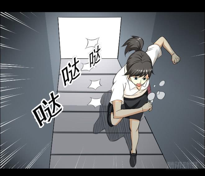 反击811