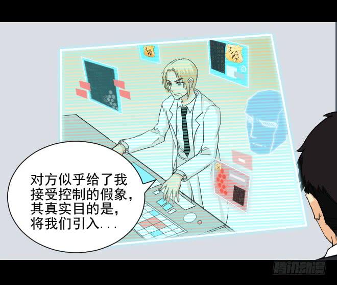反击824