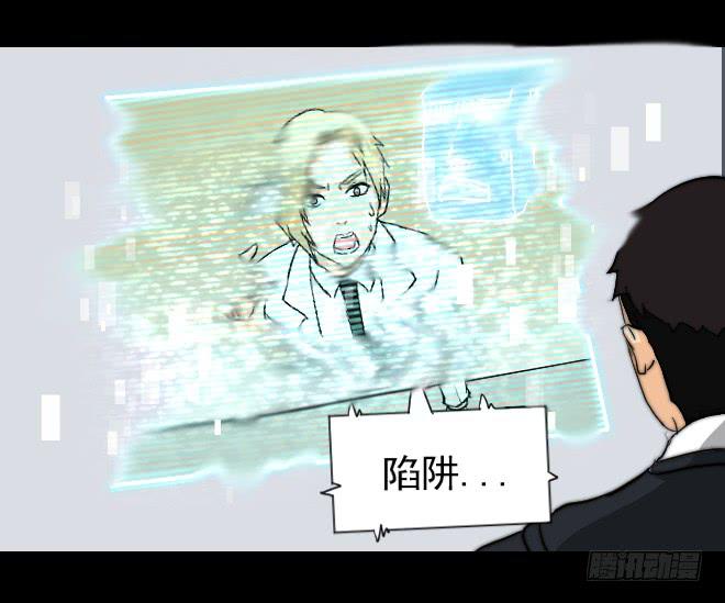 反击825