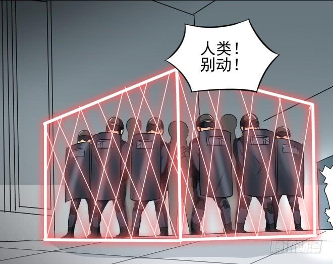 反击828
