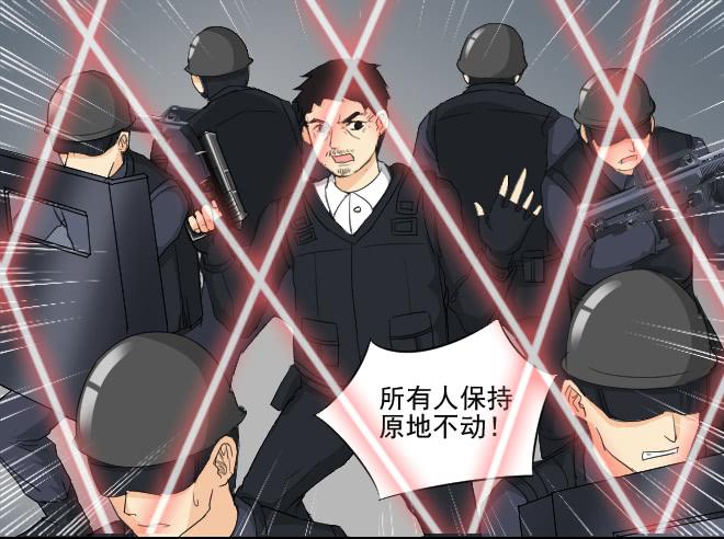 反击831