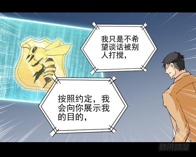 反击834