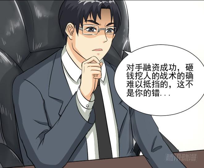 无辜者310