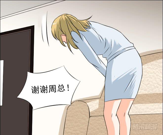 无辜者312
