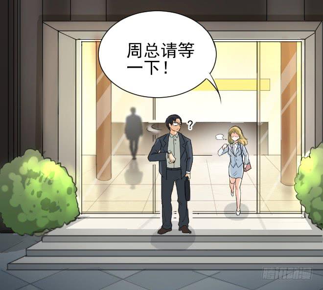 无辜者316