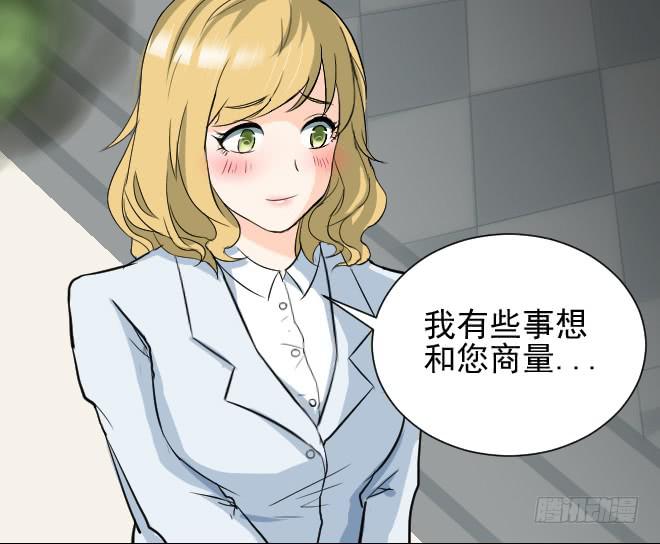 无辜者318