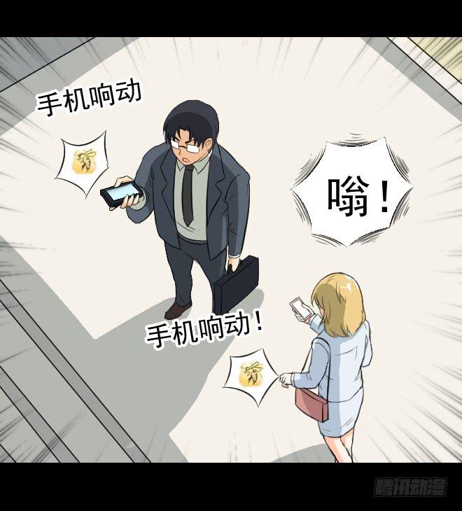 无辜者321