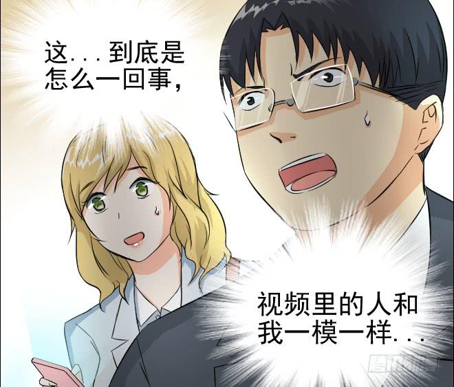 无辜者324