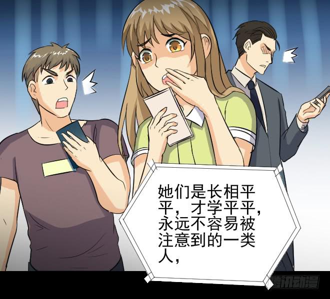 无辜者328