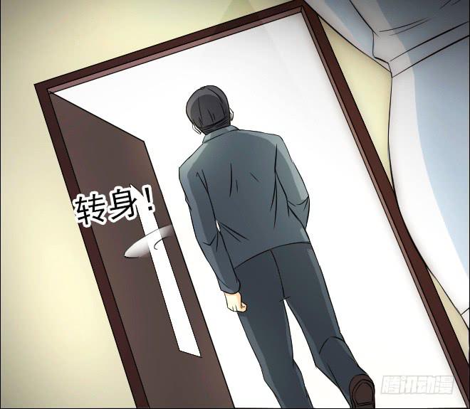 无辜者33