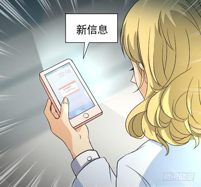 无辜者335