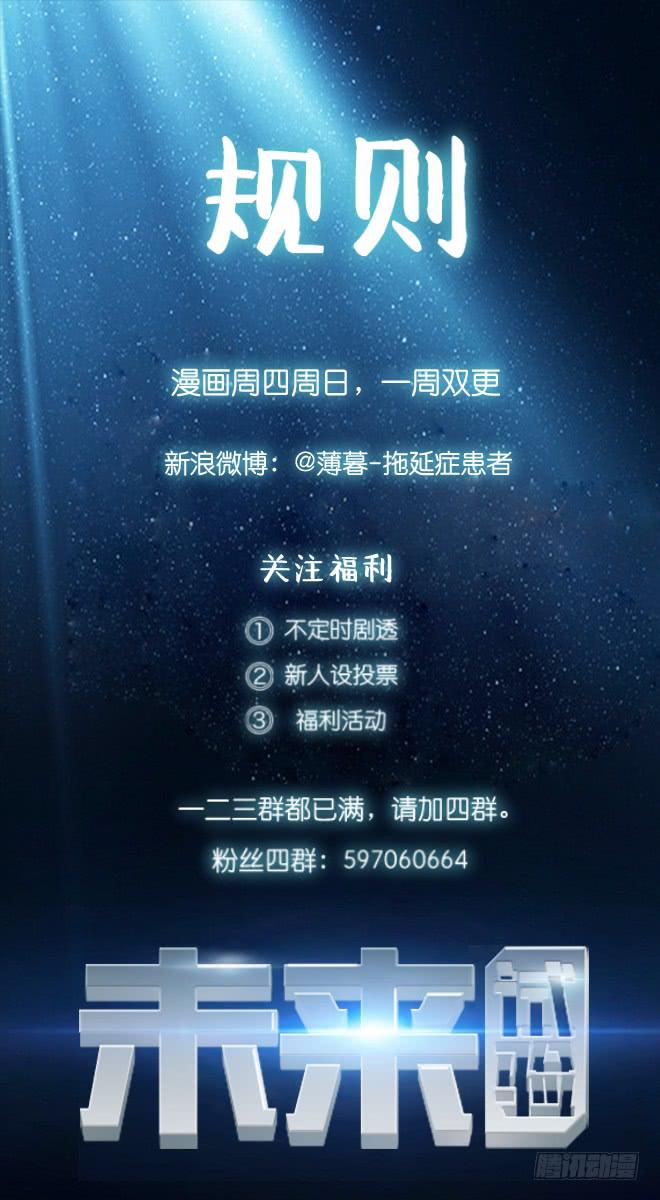 无辜者339