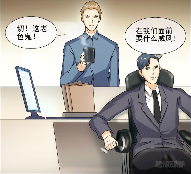 无辜者35