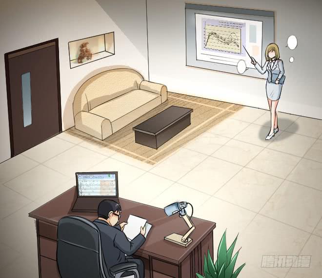 无辜者36