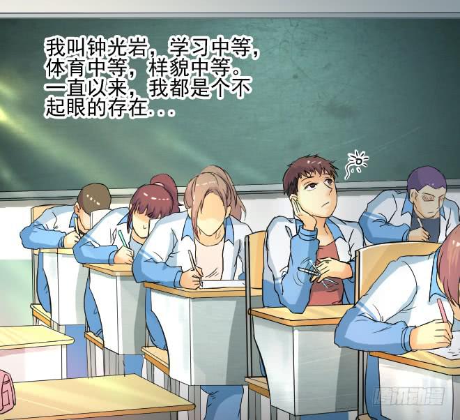 无辜者81