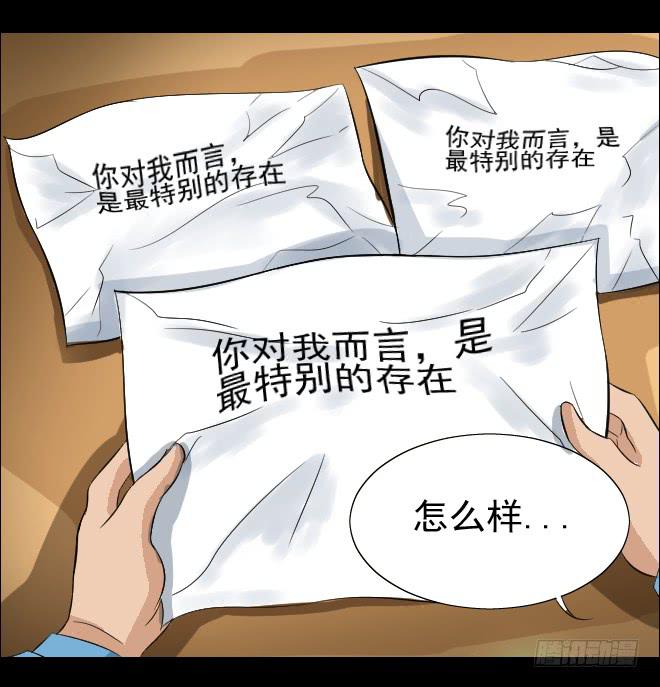 无辜者816