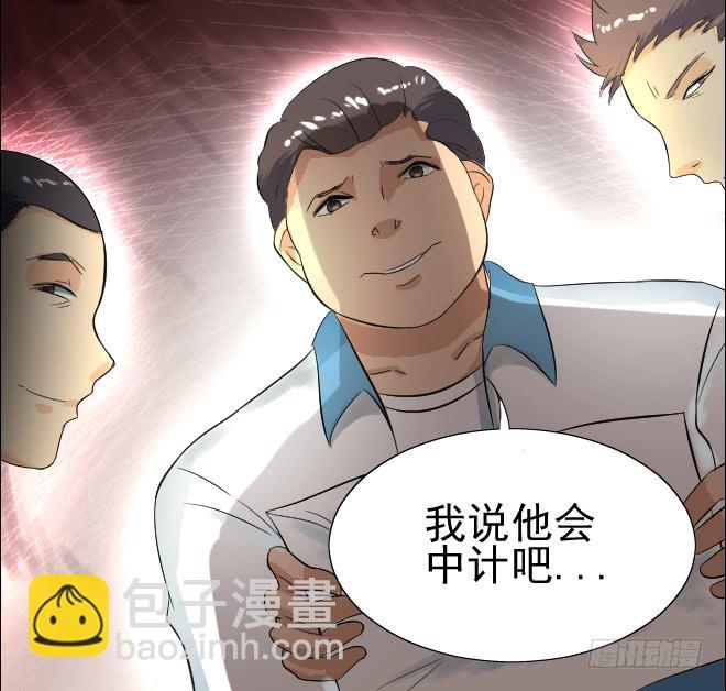 无辜者817