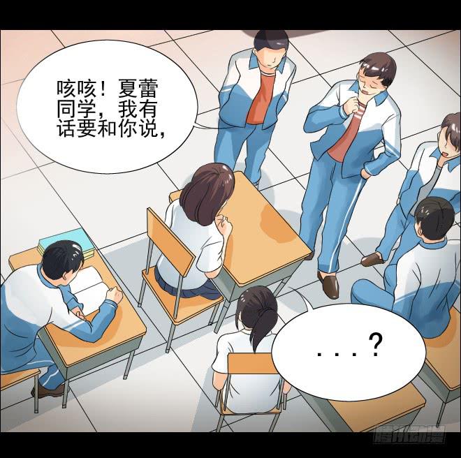 无辜者818