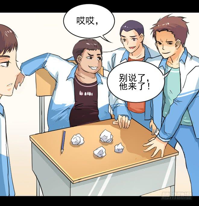无辜者83