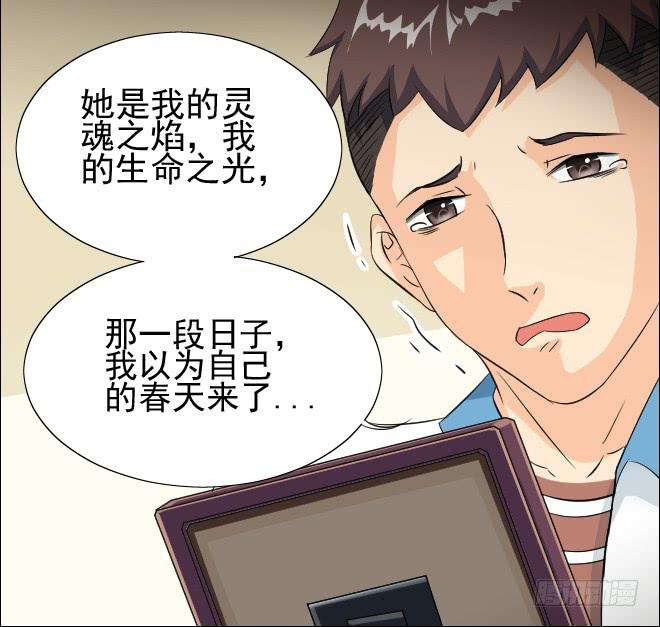 无辜者910