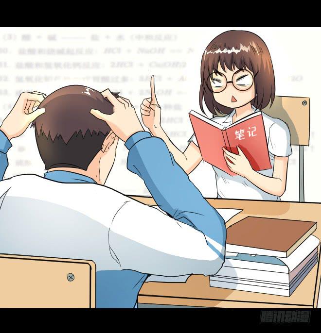 无辜者912