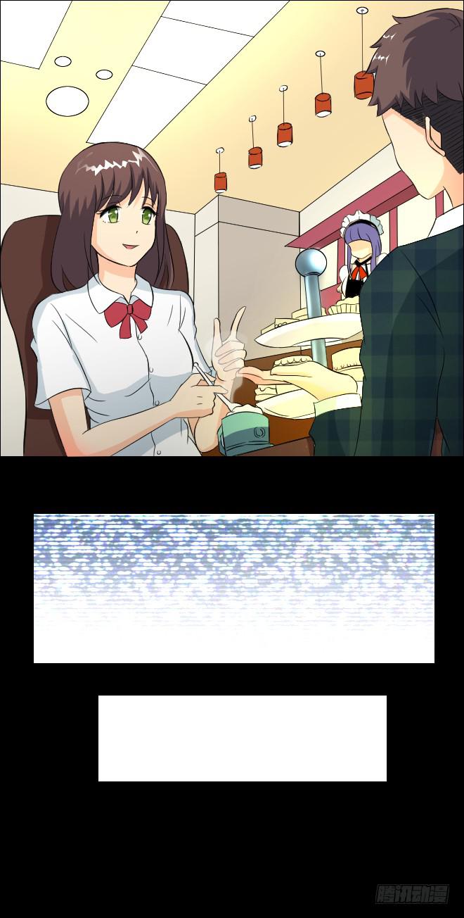 无辜者917