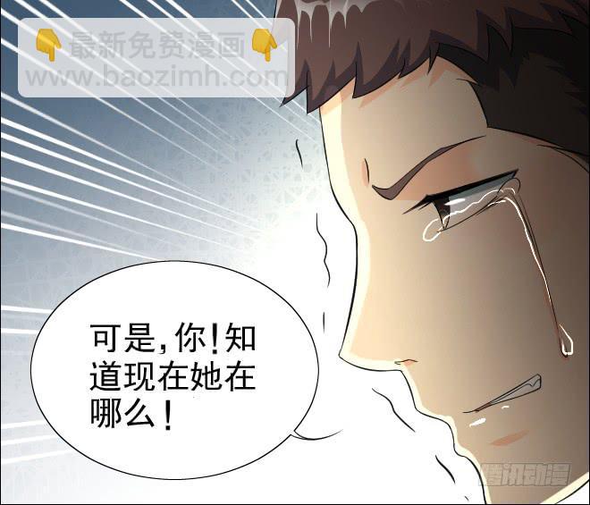 无辜者918