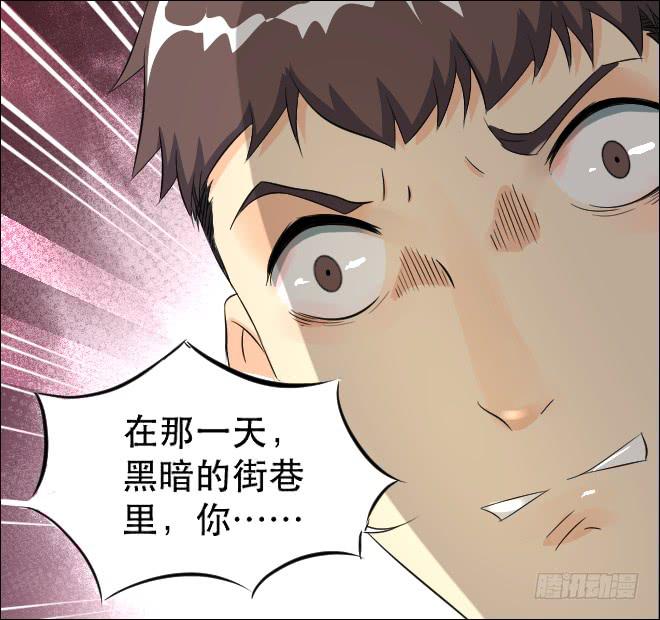 无辜者920