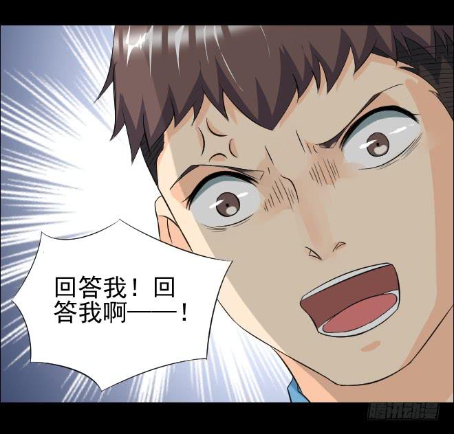 无辜者926