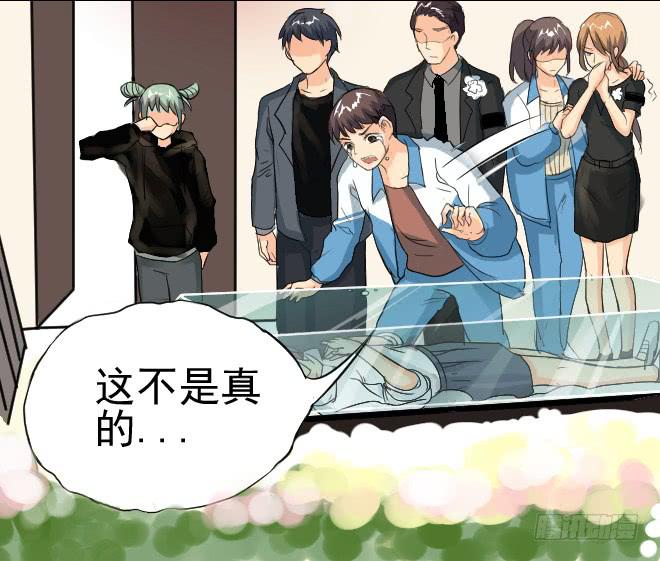 无辜者929