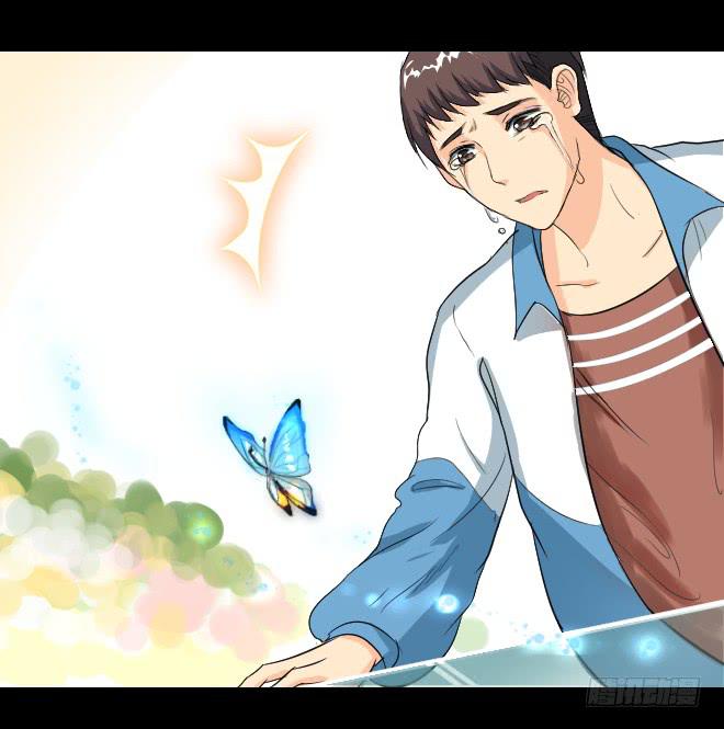 无辜者930