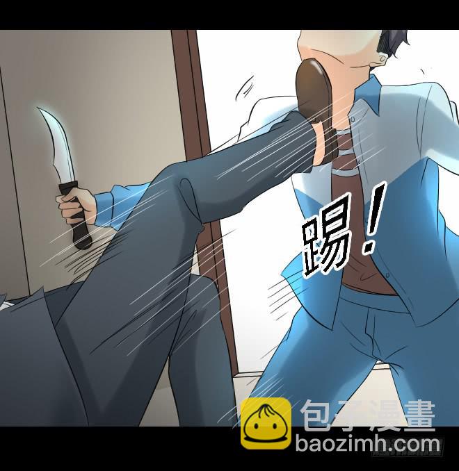 无辜者936
