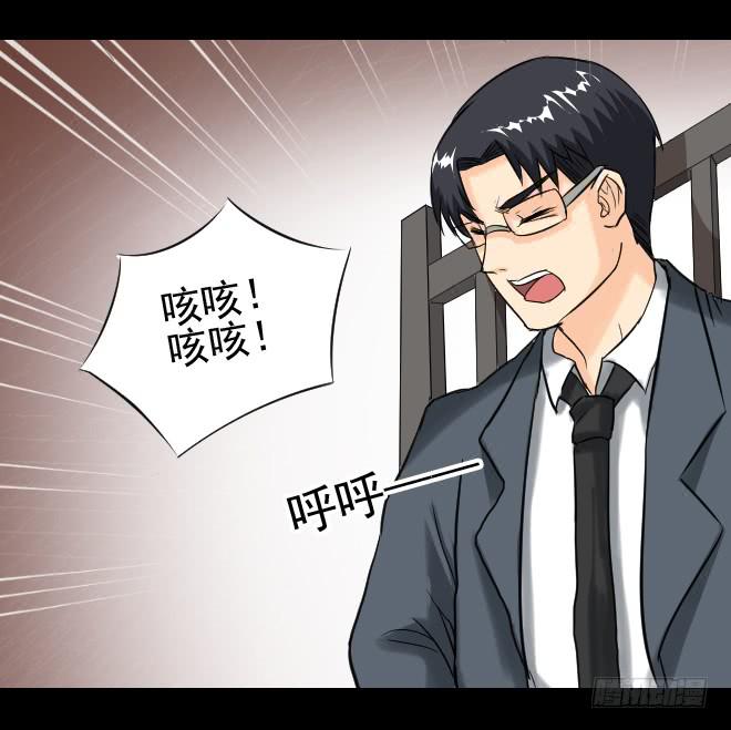 无辜者938