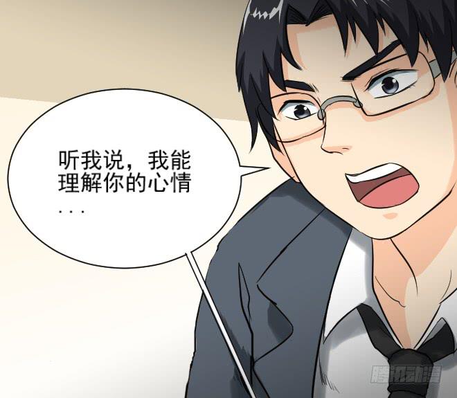 无辜者939