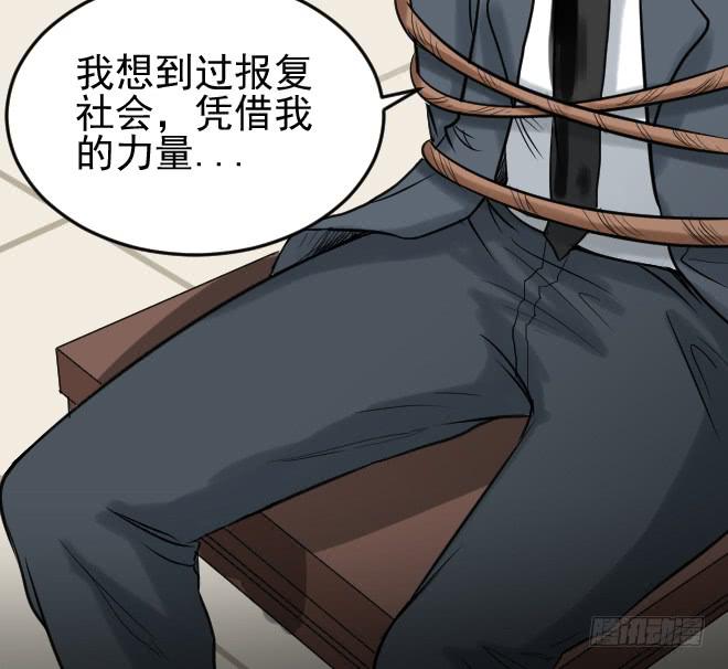 无辜者942