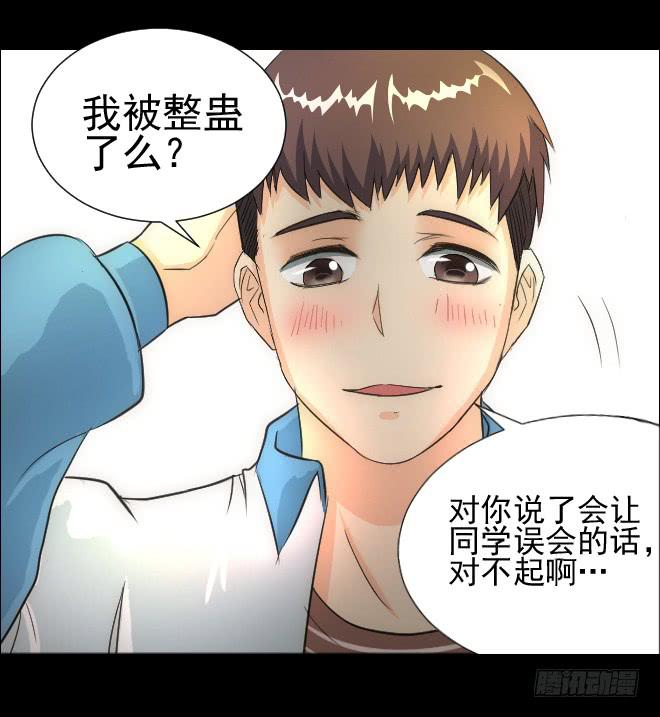 无辜者95